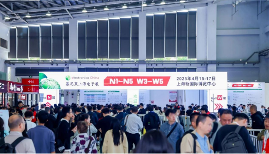 【展会回顾】米兰股份2025慕尼黑上海电子展完美收官(图1) 【展会回顾】米兰股份2025慕尼黑上海电子展完美收官(图1)